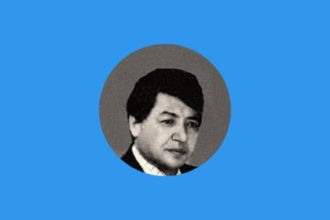 Otayor haqida batafsil ma’lumotlar, tarjimai hol